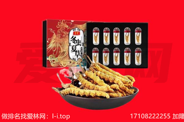 南京回收礼品