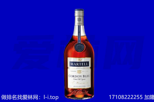 南京回收洋酒